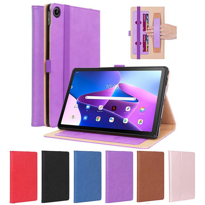 楽天市場】NEC LAVIE Tab T10 T1055/EAS PC-T1055EAS 10.1型(インチ  