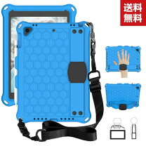 楽天市場】ipadair 耐衝撃ケースの通販