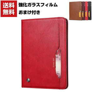  Apple iPad Air4 10.9C`(2020f) ^ubgP[X Abv ACpbh v CASE ^ J[h[ 蒠^Jo[ X^h@\ ubN^ U[ ubNJo[ KXtB