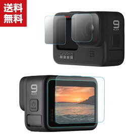 送料無料 GoPro Hero9 Black PET液晶保護フィルム レンズ保護 + 液晶保護 傷つき防止 保護ガラス 6ピース