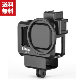 送料無料 GoPro Hero9 Black Vlog Cage ケース アクションカメラ フィルターアダプター レンズカバー 耐衝撃 GoPro用アクセサリー GoProマウントアダプター 便利 実用 人気 おすすめ おしゃれ ケース カバー アクセサリー