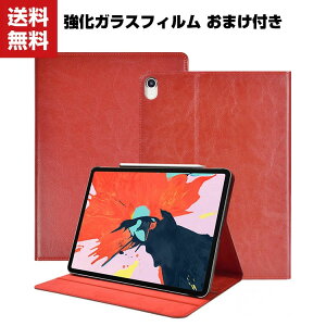  Apple iPad Air5 10.9C`(2022f) iPad Air4 ^ubgP[X I[gX[v Abv ACpbhGA[5 CASE 蒠^Jo[ X^h@\ ubN^ JbR Pencil̏[dɑ