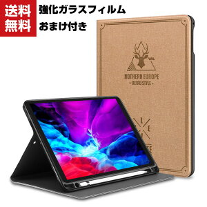  Apple iPad Air5 10.9C`(2022f) iPad Air4 ^ubgP[X I[gX[v Abv ACpbhGA[5 CASE ^ 蒠^Jo[ X^h@\ yV[ ubN^ JbR