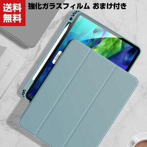  Apple iPad Pro 11C` 2 iPad Air5 10.9C`(2022f) iPad Air4 蒠^ U[ I[gX[v Abv CASE ₷ h~  X^h@\  Pencil̏[dɑ