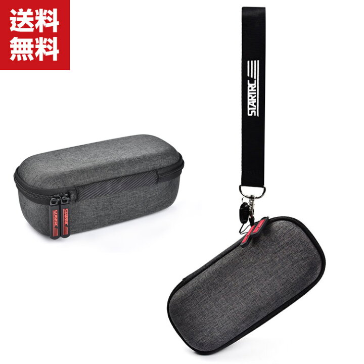 楽天市場】送料無料 DJI Pocket 2 収納ケース 耐衝撃 ポケット2用 
