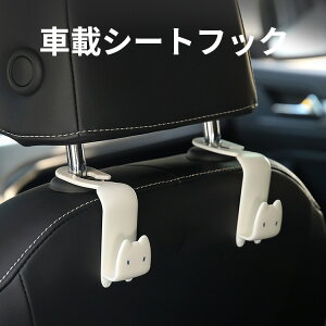 V[gtbN  [2Zbg] tbN wbhXgtbN ԍڎ[tbN  tbNnK[  | ԓpi [ P S~ ו|  ΂u Œ ȒP