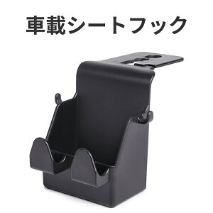 V[gtbN  [2Zbg] tbN wbhXgtbN ԍڎ[tbN  tbNnK[  | ԓpi [ P S~ ו|  ΂u Œ ȒP