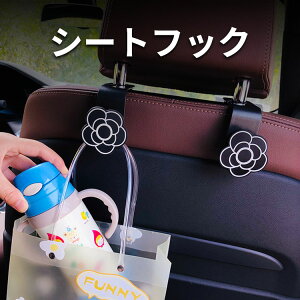 V[gtbN  [2Zbg] tbN wbhXgtbN ԍڎ[tbN  tbNnK[  | ԓpi [ P S~ ו|  ΂u Œ ȒP