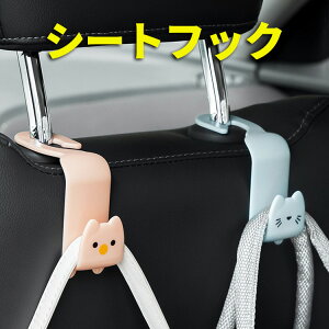 V[gtbN  [2Zbg] tbN wbhXgtbN ԍڎ[tbN  tbNnK[  | ԓpi [ P S~ ו|  ΂u Œ ȒP