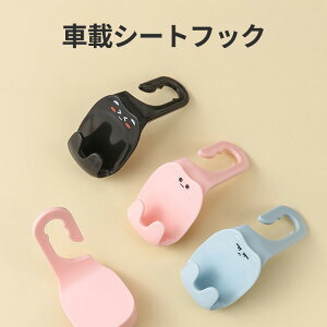 V[gtbN  [2Zbg] tbN wbhXgtbN ԍڎ[tbN  tbNnK[  | ԓpi [ P S~ ו|  ΂u Œ ȒP