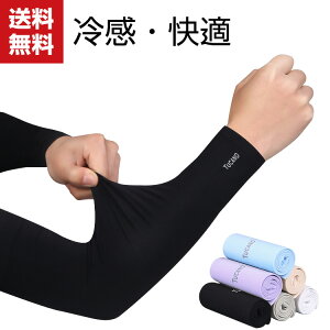  A[Jo[ C[X[u Ă~߃Jo[ t  n d˒ Ăh~ Oh~ UVJbg ʋC rJo[ ⊴ z UV΍t[TCY fB[X Y 