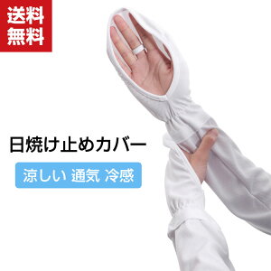  A[Jo[ C[X[u Ă~߃Jo[ t  n d˒ Ăh~ Oh~ UVJbg ʋC rJo[ ⊴ z UV΍t[TCY fB[X Y 