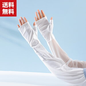  A[Jo[ C[X[u Ă~߃Jo[ t  n d˒ Ăh~ Oh~ UVJbg ʋC rJo[ ⊴ z UV΍t[TCY fB[X Y 