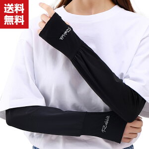  A[Jo[ C[X[u Ă~߃Jo[ t  n d˒ Ăh~ Oh~ UVJbg ʋC rJo[ ⊴ z UV΍t[TCY fB[X Y 