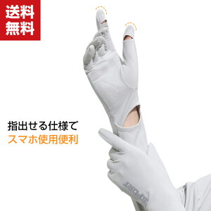  A[Jo[ C[X[u Ă~߃Jo[ t  n d˒ Ăh~ Oh~ UVJbg ʋC rJo[ ⊴ z UV΍t[TCY fB[X Y 