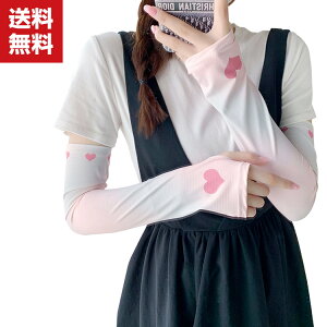  A[Jo[ C[X[u Ă~߃Jo[ t  n d˒ Ăh~ Oh~ UVJbg ʋC rJo[ ⊴ z UV΍t[TCY fB[X Y 