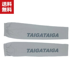  A[Jo[ C[X[u Ă~߃Jo[ t  n d˒ Ăh~ Oh~ UVJbg ʋC rJo[ ⊴ z UV΍t[TCY fB[X Y 