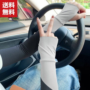  A[Jo[ C[X[u Ă~߃Jo[ t  n d˒ Ăh~ Oh~ UVJbg ʋC rJo[ ⊴ z UV΍t[TCY fB[X Y 