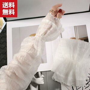  A[Jo[ C[X[u Ă~߃Jo[ t  n d˒ Ăh~ Oh~ UVJbg ʋC rJo[ ⊴ z UV΍t[TCY fB[X Y 