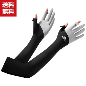  A[Jo[ C[X[u Ă~߃Jo[ t  n d˒ Ăh~ Oh~ UVJbg ʋC rJo[ ⊴ z UV΍t[TCY fB[X Y 