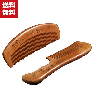  wAuV }bT[W NV    ÓdCh~ VRؐ ܂Ȃ wAPA c ubVO     c TT 炳 fB[X  Y v[g 