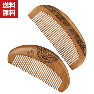  wAuV }bT[W NV    ÓdCh~ ~j ^  VRؐ ܂Ȃ wAPA c ubVO     c TT 炳 fB[X  