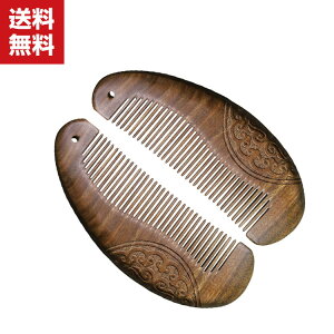  wAuV }bT[W NV    ÓdCh~ ~j ^  VRؐ ܂Ȃ wAPA c ubVO     c TT 炳 fB[X  