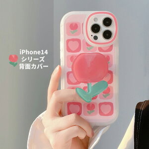 �A�b�v�� �A�C�t�H�� Apple iPhone 14 14 Plus 14 Pro 14 Pro Max�P�[�X TPU�f�� ����ق��肩���� �w�ʃJ�o�[ ���킢�� �\�t�g�P�[�X CASE �����₷�� �y�� �Ռ��h�~ �����h�~ �u�₩ ���� �Y�� �N�₩