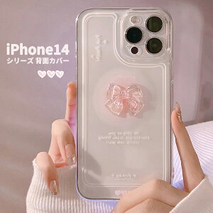 �A�b�v�� �A�C�t�H�� Apple iPhone 14 14 Plus 14 Pro 14 Pro Max�P�[�X TPU�f�� ����ق��肩���� �w�ʃJ�o�[ ���킢�� �\�t�g�P�[�X CASE �����₷�� �y�� �Ռ��h�~ �����h�~ �u�₩ ���� �Y�� �N�₩