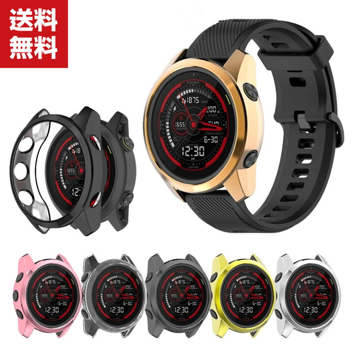 楽天市場 送料無料 Garmin Foreathlete 745 ウェアラブル端末 スマートウォッチ ケース Tpu シンプルで ソフトカバー ガーミン Case 耐衝撃 おしゃれ カッコいい メッキ仕上げ 人気 スマートウォッチ カバーケース Coco Fit