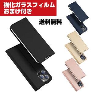 �A�b�v�� �A�C�t�H�� iPhone 14 14 Plus 14 Pro 14 Pro Max�P�[�X �蒠�^ ���U�[ ������� CASE ����h�~ �X�^���h�@�\ �֗� ���p �J�[�h���[ �u�b�N�^ �J�b�R���� �l�C �֗����̍��� �蒠�^�J�o�[ ����