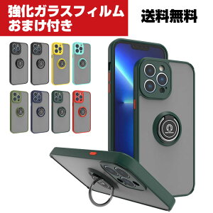 �A�b�v���A�C�t�H�� Apple iPhone 14 14 Plus 14 Pro 14 Pro Max�N���A�P�[�X TPU&PC �w�ʃJ�o�[ �����O�u���P�b�g�t�� �X�^���h�@�\ �n�C�u���b�h�^�C�v CASE �����₷�� �ϏՌ� �Ռ��h�~ �����������ӂ� 