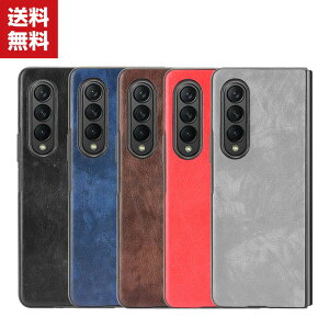  Samsung Galaxy Z Fold4 5G P[X ܂肽݌^AndroidX}zANZT[ U[ PC vX`bN CASE ϏՌ y ₷ Sʕی JbR ֗ p P[X n[hJo[ lC