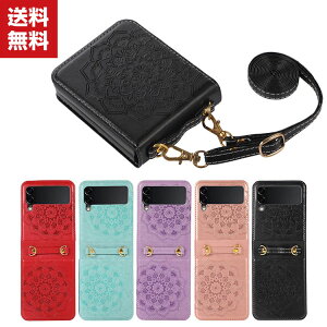 �������� Samsung Galaxy Z Flip4 5G �P�[�X ���f�B�[�X ���킢�� �܂肽���݌^Android�X�}�z�A�N�Z�T���[ �v���X�`�b�N�� ���U�[�� �X�g���b�v�t�� CASE �ϏՌ� �y�� �����₷�� �S�ʕی� �J�b�R���� 