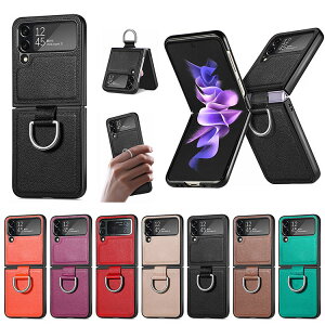 �������� Samsung Galaxy Z Flip4 5G �P�[�X �܂肽���݌^Android�X�}�z�A�N�Z�T���[ PC �v���X�`�b�N�� ���U�[�� CASE �ϏՌ� �y�� �����₷�� �S�ʕی� �J�b�R���� �֗� ���p �n�[�h�J�o�[ �l�C �P�[�X