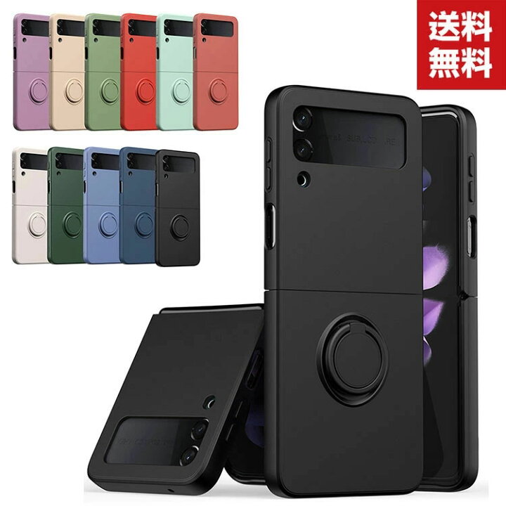 楽天市場】ギャラクシー Z Flip4 Samsung Galaxy Z Flip4 5G ケース 