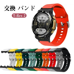 Amazfit T-Rex 2 EEFAu[EX}[gEHb`  oh VRf  rvxg X|[c xg p xg ւxg YȃJt ȒP u₩ gтɕ