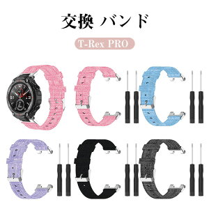 Amazfit T-Rex PRO EEFAu[EX}[gEHb`  oh LoXf  rvxg X|[c xg p xg ւxg YȃJt ȒP u₩ g