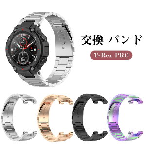 Amazfit T-Rex pro EEFAu[EX}[gEHb`  oh XeX  rvxg X|[c xg p xg ւxg YȃJt ӂ ȒP