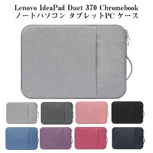 Lenovo IdeaPad Duet 370 Chromebook 10.95�C���` ���m�{ �m�[�g�p�\�R�� �^�u���b�gPC ���[�P�[�X �|���G�X�e�����n ��񂰂��΂� �n���h�o�b�N �}���`�J���[ �y�� �L�����p�X�� ���� �j�� �ʋ� �ʊw ��