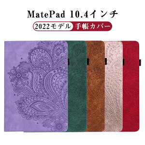 Huawei MatePad 10.4C` 2022f ^ubg 蒠^P[X TPU&PUU[  CASE X^h@\ J[hz_[t h~oh h~ YȃJt ubN^ JbR p 