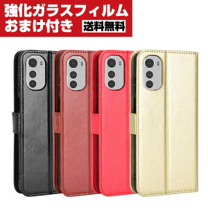  Motorola Moto E32s g Android g[ X}[gtH 蒠^ ی P[X TPU+PUU[  CASE h~ X^h@\ J[h[ Xgbvt JbR ֗ p lC 