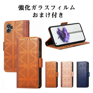 Nothing Phone (1) ibVO tH (1) X}[gtH 蒠^ P[X TPU&PUU[  CASE X^h@\ J[h[ N₩ ӂ  Jt  JbR p lC 