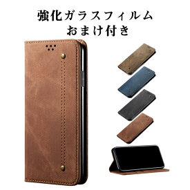 Nothing Phone (1) ナッシング フォン (1) スマートフォン 手帳型 ケース TPU&PUレザー おしゃれ CASE スタンド機能 カード収納 鮮やかな 高級感があふれ おし カラフル 可愛い カッコいい 実用 人気 便利性の高い ブック型カバー 強化ガラスフィルム おまけ付き