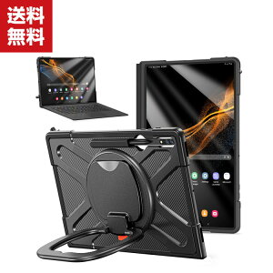  Samsung Galaxy Tab S8 Ultra 14.6^ (C`) ^ubgP[X  CASE ]X^h @\t ق肩 ϏՌ Jt  یP[X TPU&PC 2d\ ^ubgP[X S
