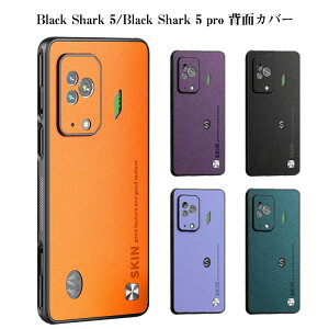 ubNV[N5 Xiaomi Black Shark 5/Black Shark 5 pro X}[gtHJo[ TPU&PC&PUU[  CASE ϏՌ Ռz h~ h~ YȃJt ӂ ֗ p lC 