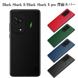 ubNV[N5 Xiaomi Black Shark 5/Black Shark 5 pro X}[gtHJo[ TPU&PUU[  CASE ϏՌ Ռz h~ h~ YȃJt ӂ ֗ p lC 