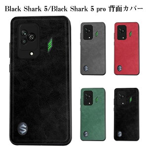 ubNV[N5 Xiaomi Black Shark 5/Black Shark 5 pro X}[gtHJo[ TPU&PUU[  CASE ϏՌ Ռz h~ h~ YȃJt ӂ ֗ p lC 