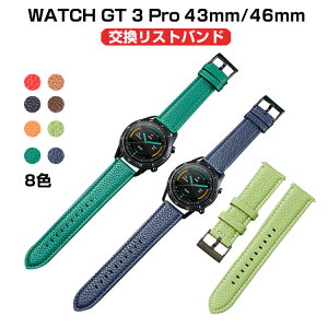 Huawei WATCH GT 3 Pro 43mm WATCH GT 3 Pro 46mm EFAu[EX}[gEHb`  voh IV PUU[ p xg ȒP X|[c xg gтɕ֗ p lC  