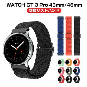 Huawei WATCH GT 3 Pro 43mm WATCH GT 3 Pro 46mm EFAu[EX}[gEHb`  voh IV iC p xg ȒP X|[c xg gтɕ֗ p lC  